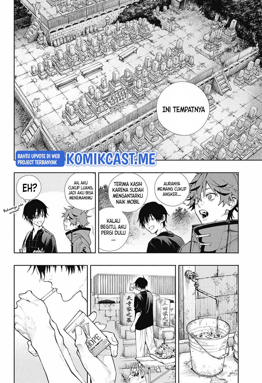 Gokurakugai Chap 2 - Next Chap 3
