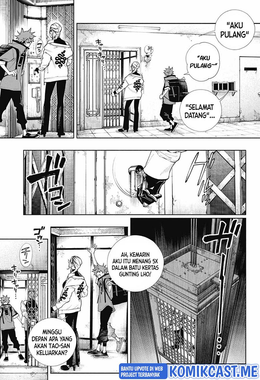 Gokurakugai Chap 2 - Next Chap 3