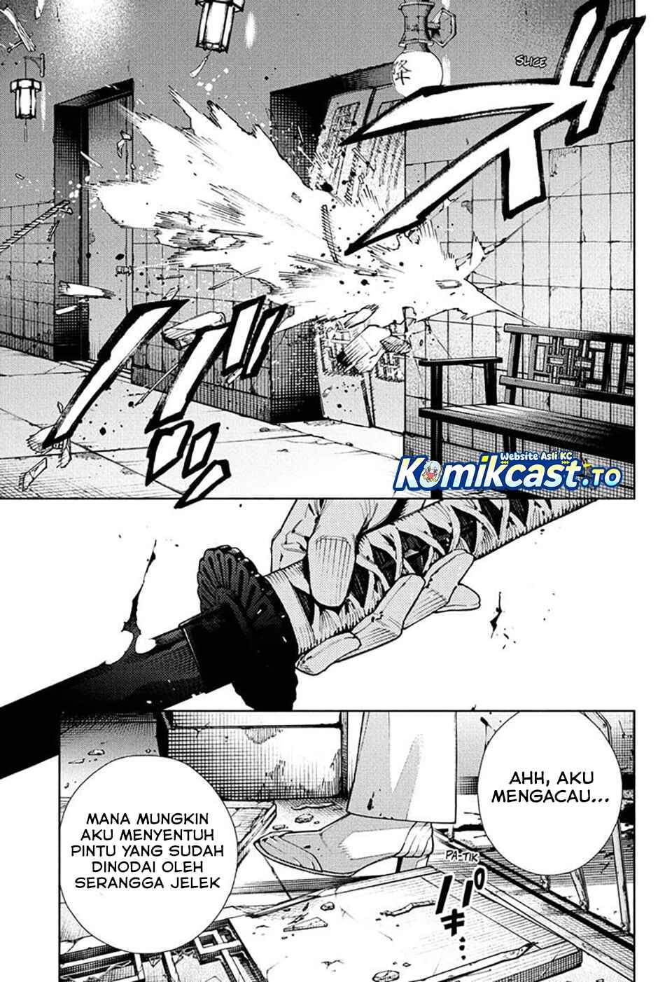 Gokurakugai Chap 33 - Next Chap 34