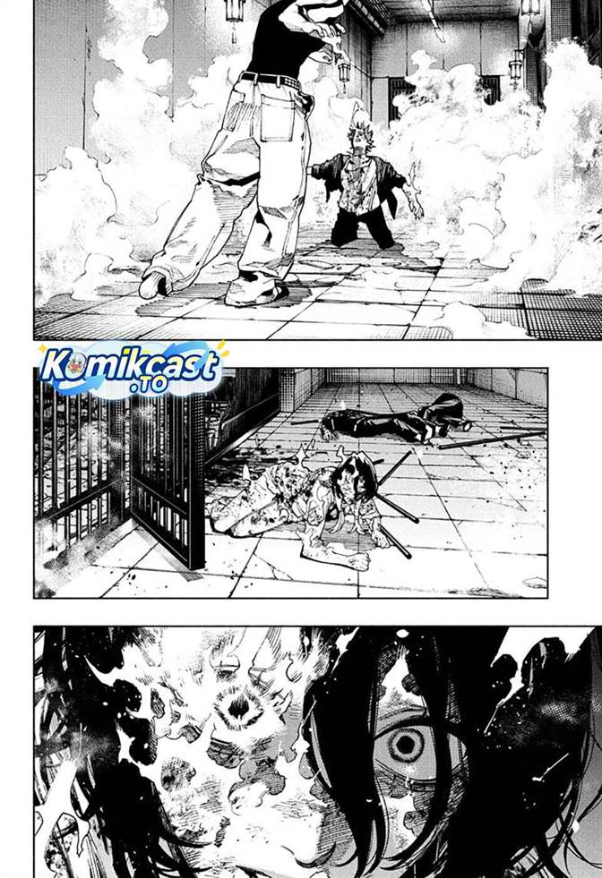 Gokurakugai Chap 31 - Next Chap 32
