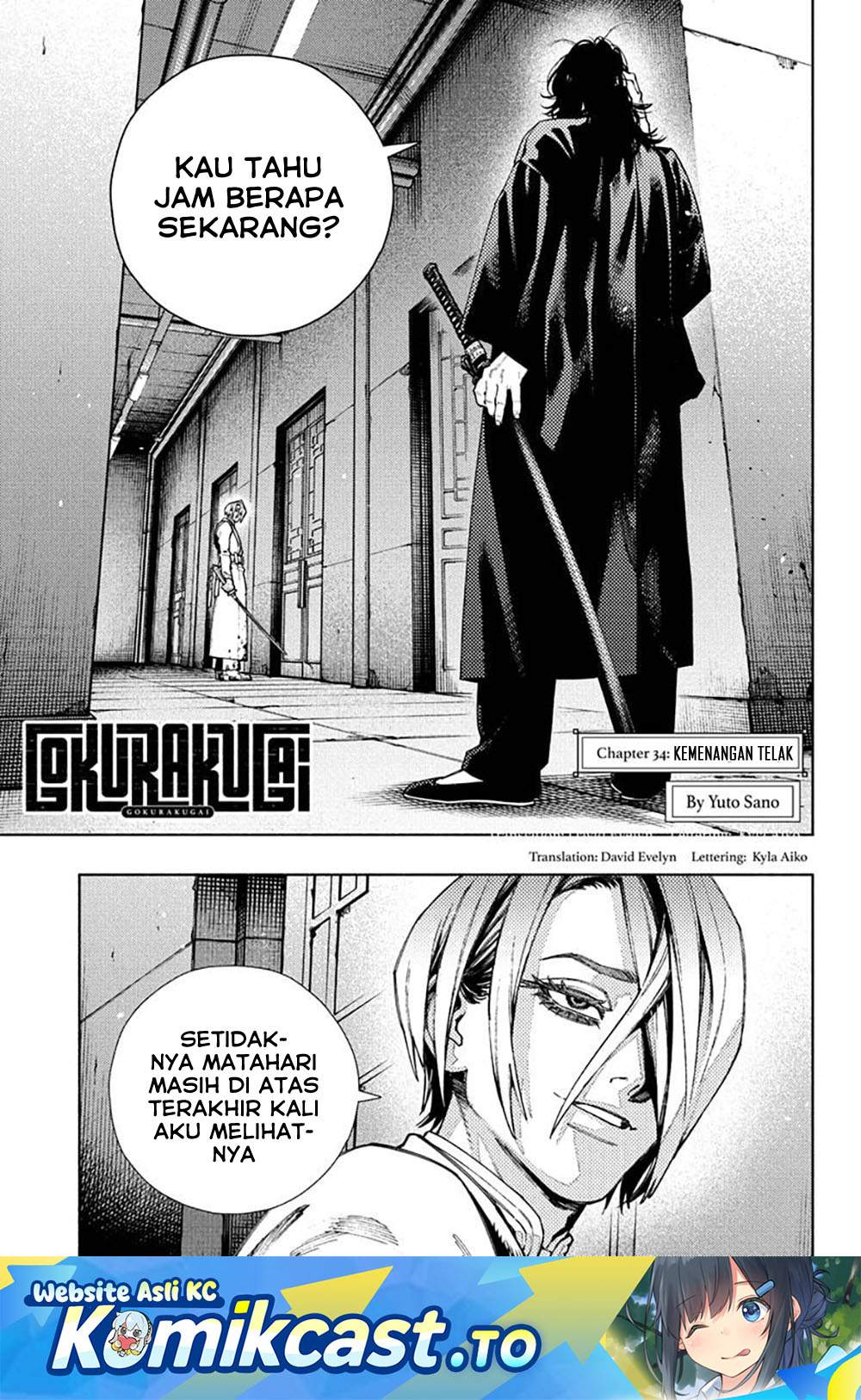 Gokurakugai Chap 34 - Next Chap 35