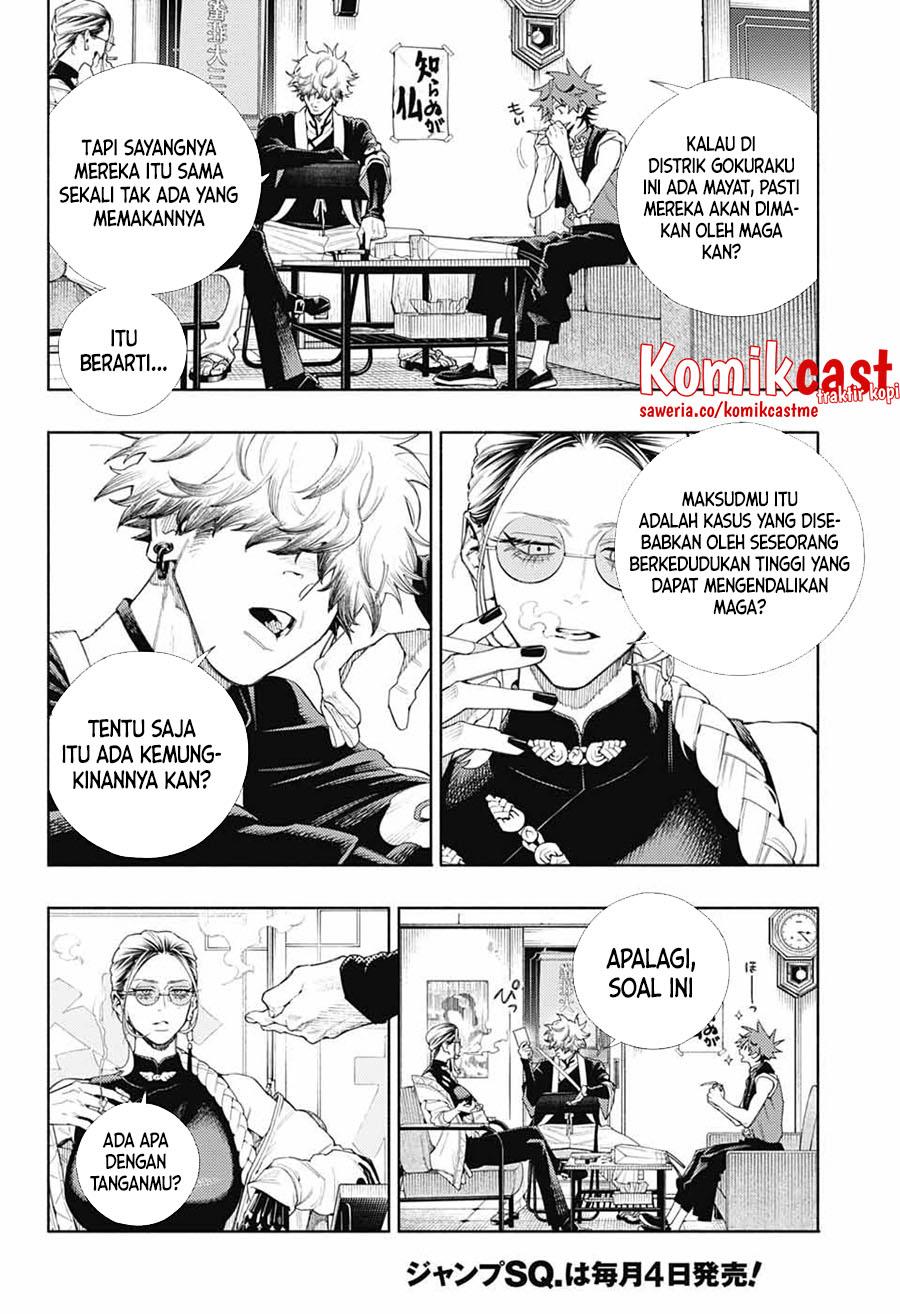 Gokurakugai Chap 3 - Next Chap 4