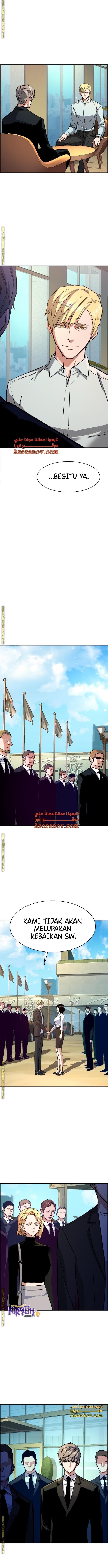 Mercenary Enrollment Chap 132 - Next Chap 133