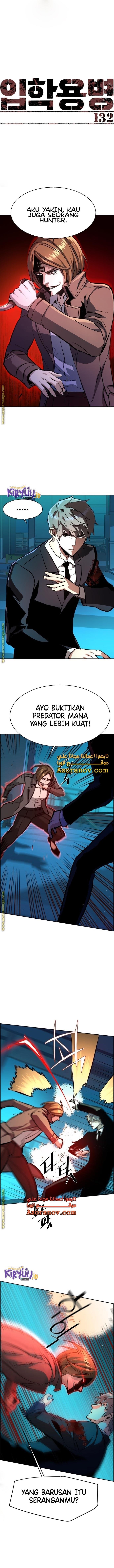 Mercenary Enrollment Chap 132 - Next Chap 133