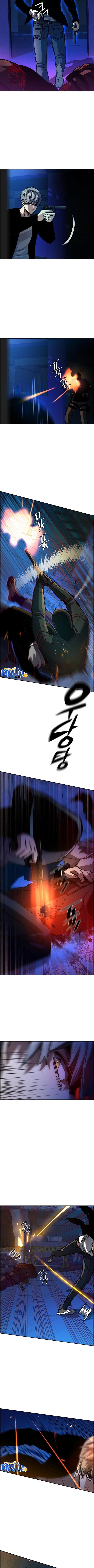 Mercenary Enrollment Chap 136 - Next Chap 137