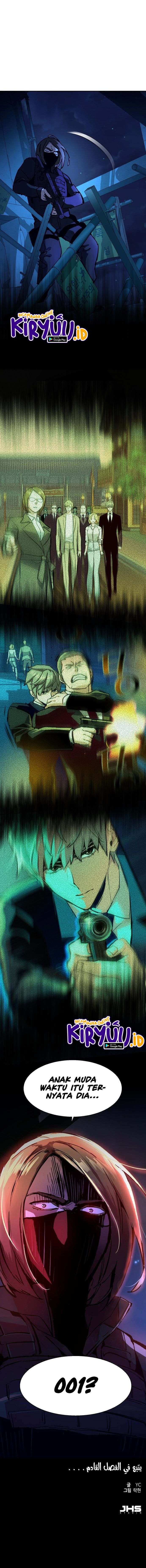 Mercenary Enrollment Chap 137 - Next Chap 138