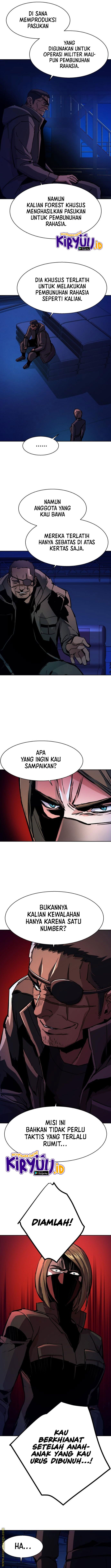Mercenary Enrollment Chap 137 - Next Chap 138