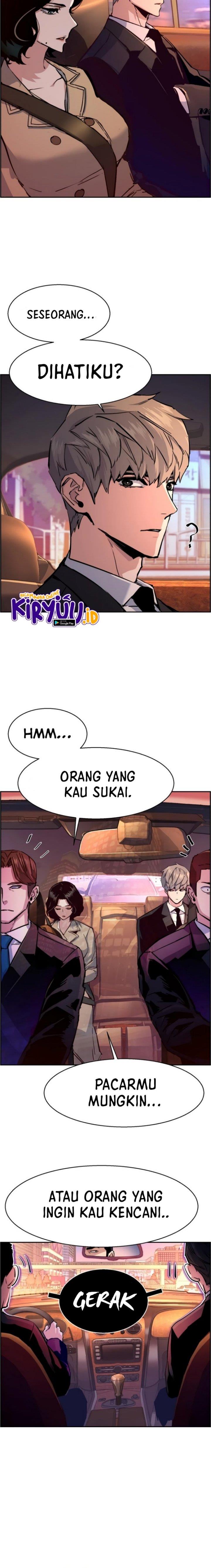 Mercenary Enrollment Chap 123 - Next Chap 124