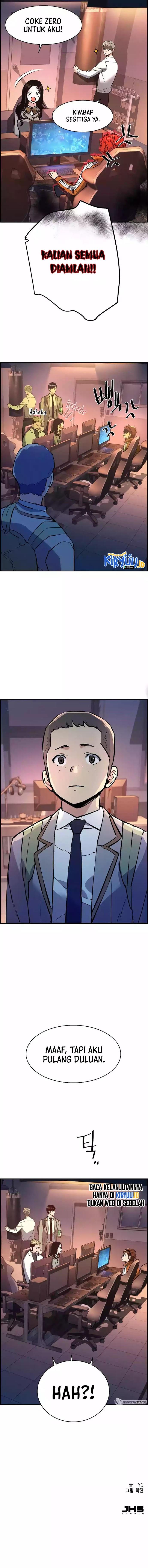 Mercenary Enrollment Chap 125 - Next Chap 126