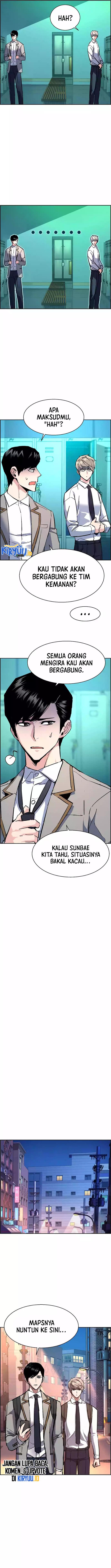 Mercenary Enrollment Chap 125 - Next Chap 126
