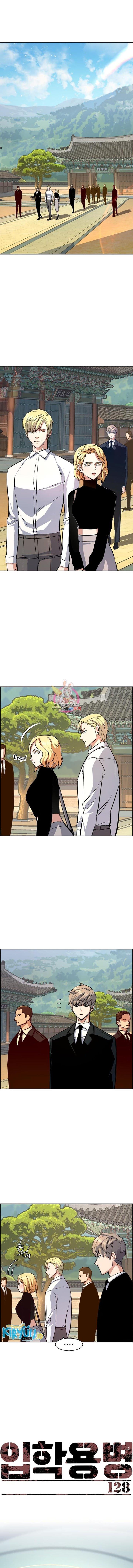 Mercenary Enrollment Chap 128 - Next Chap 129