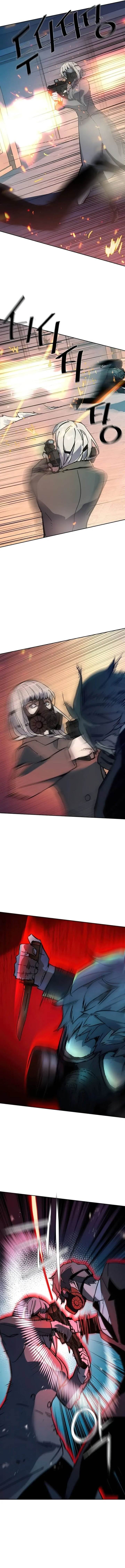 Mercenary Enrollment Chap 173 - Next Chap 174