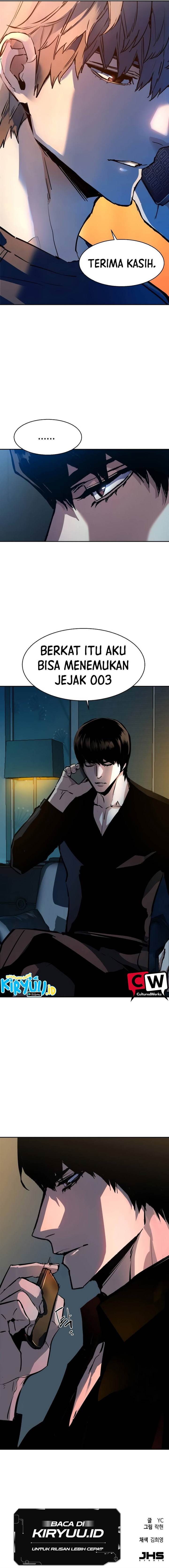 Mercenary Enrollment Chap 176 - Next Chap 177