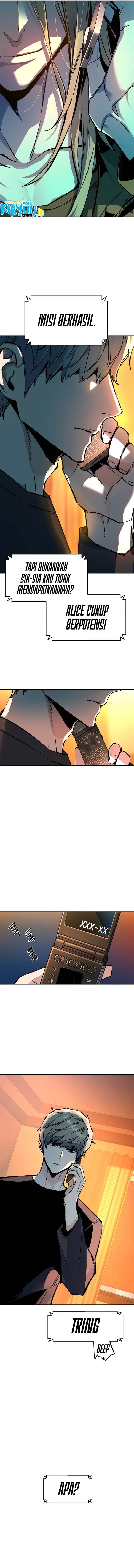 Mercenary Enrollment Chap 176 - Next Chap 177