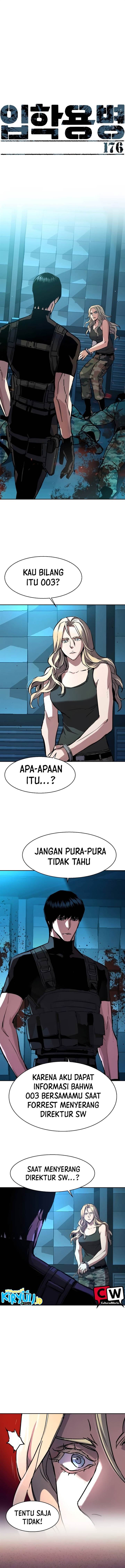 Mercenary Enrollment Chap 176 - Next Chap 177