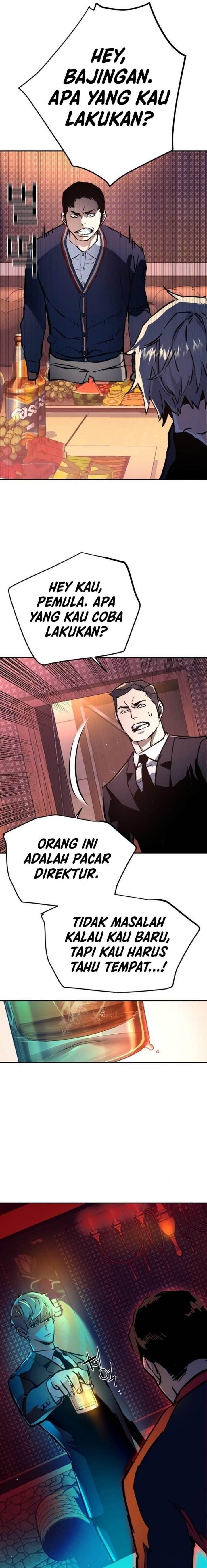 Mercenary Enrollment Chap 178 - Next Chap 179