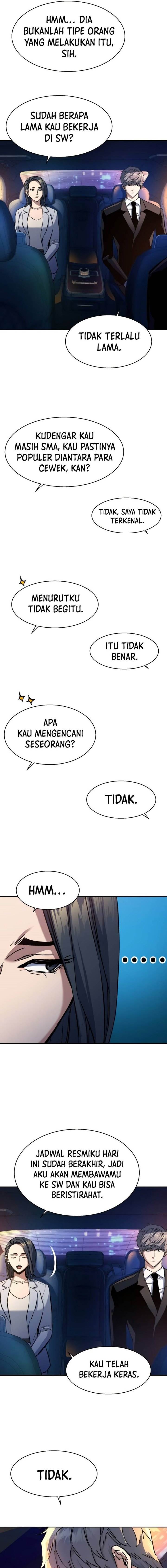 Mercenary Enrollment Chap 178 - Next Chap 179