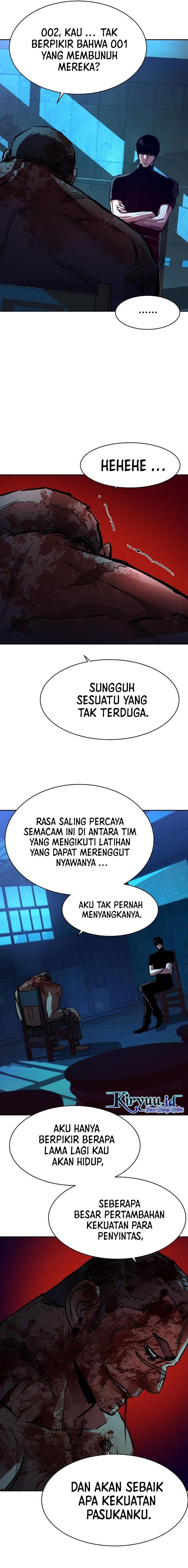 Mercenary Enrollment Chap 141 - Next Chap 142