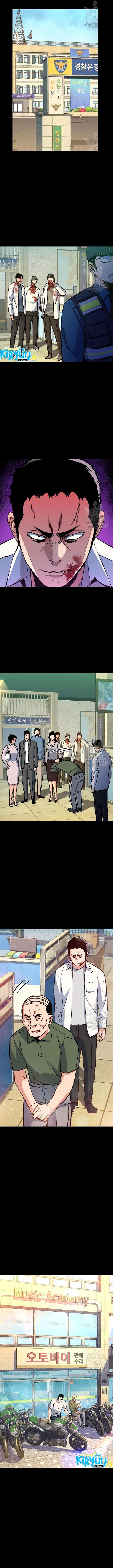 Mercenary Enrollment Chap 144 - Next Chap 145