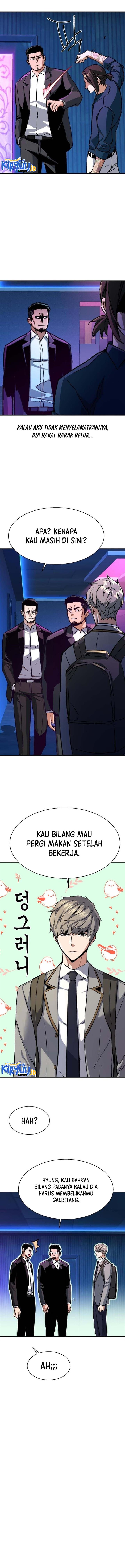 Mercenary Enrollment Chap 145 - Next Chap 146