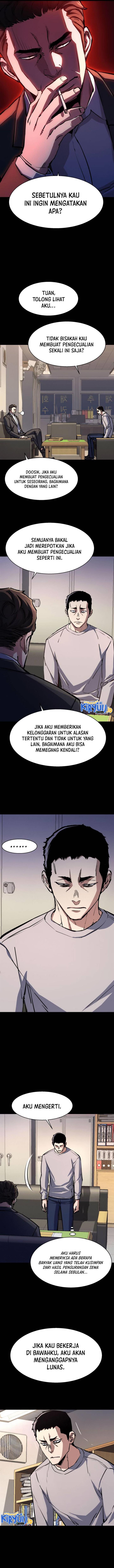 Mercenary Enrollment Chap 147 - Next Chap 148