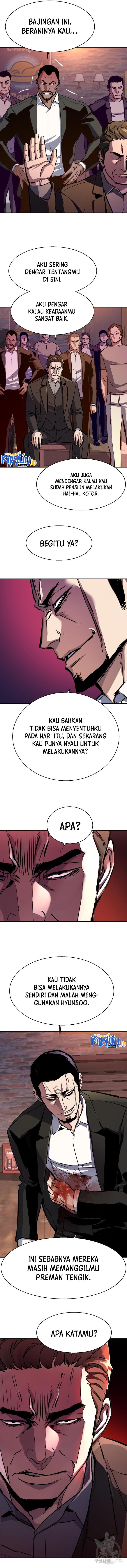 Mercenary Enrollment Chap 148 - Next Chap 149