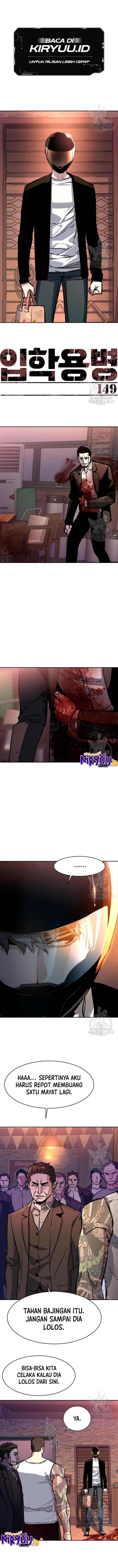 Mercenary Enrollment Chap 149 - Next Chap 150