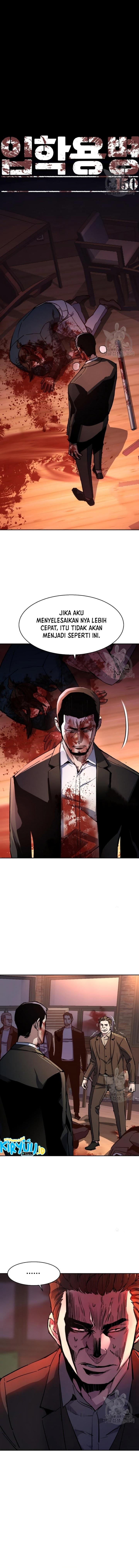 Mercenary Enrollment Chap 150 - Next Chap 151