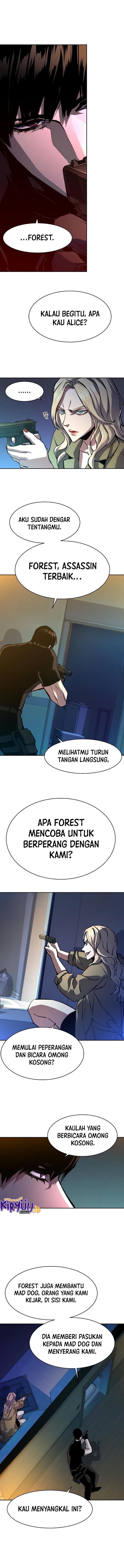 Mercenary Enrollment Chap 151 - Next Chap 152