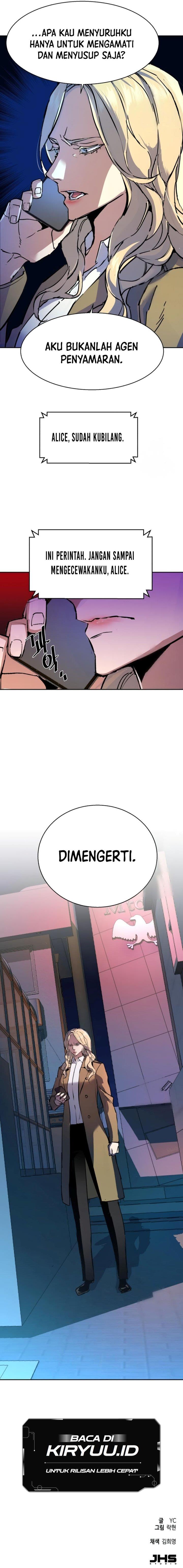 Mercenary Enrollment Chap 153 - Next Chap 154