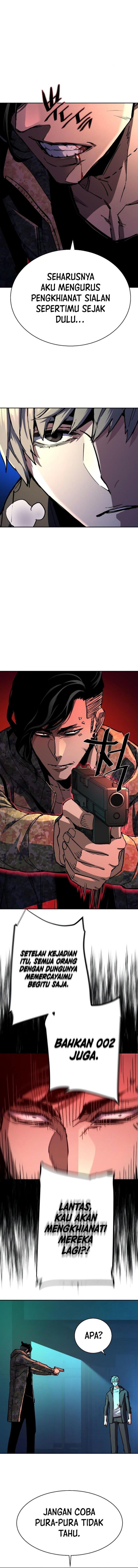 Mercenary Enrollment Chap 155 - Next Chap 156