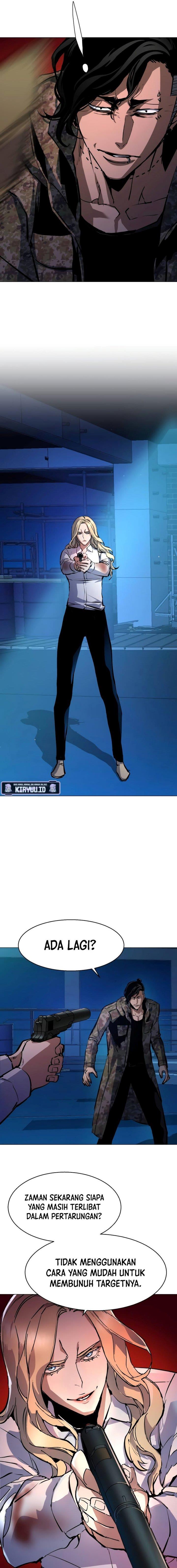 Mercenary Enrollment Chap 156 - Next Chap 157