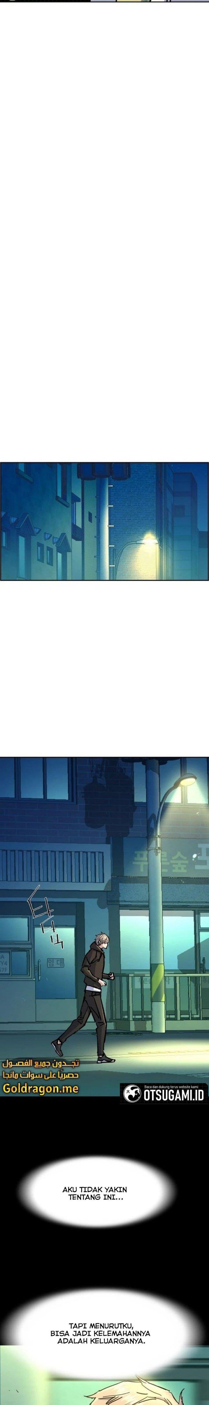 Mercenary Enrollment Chap 158 - Next Chap 159