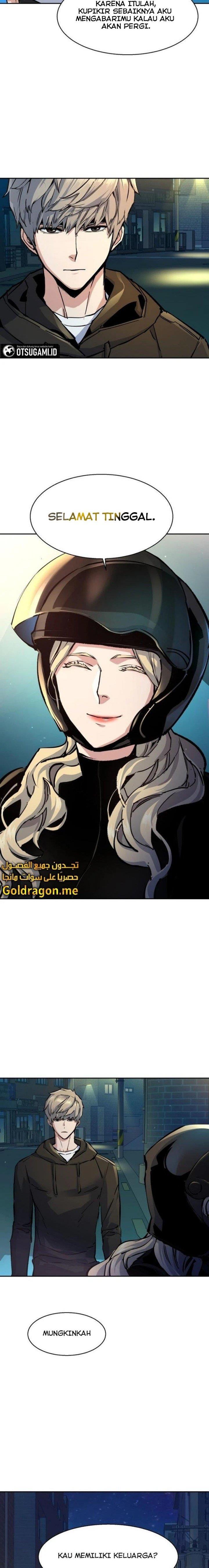 Mercenary Enrollment Chap 158 - Next Chap 159