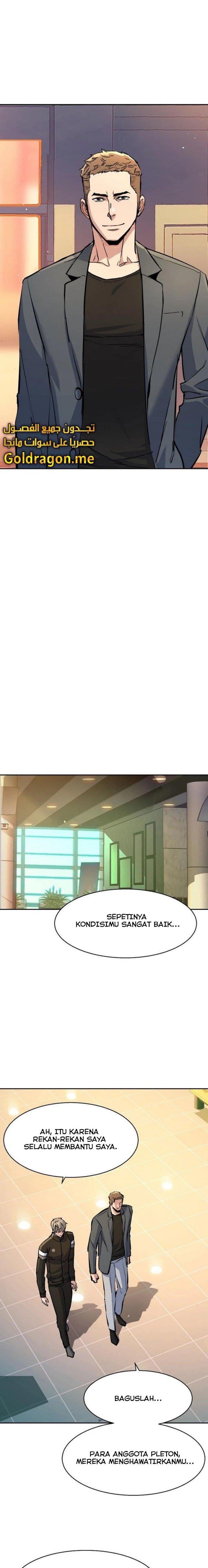 Mercenary Enrollment Chap 158 - Next Chap 159