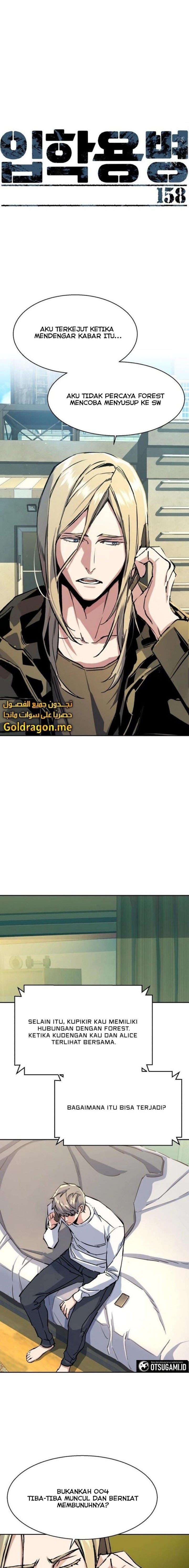 Mercenary Enrollment Chap 158 - Next Chap 159