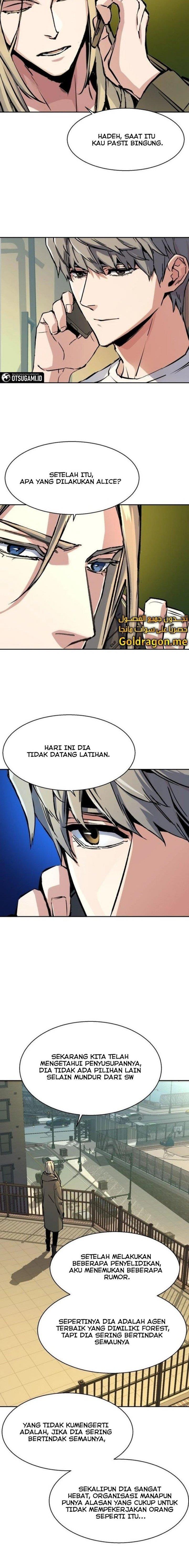 Mercenary Enrollment Chap 158 - Next Chap 159