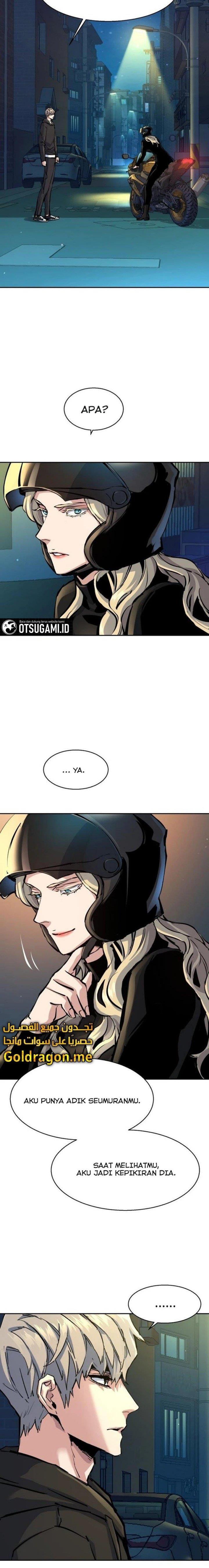 Mercenary Enrollment Chap 158 - Next Chap 159