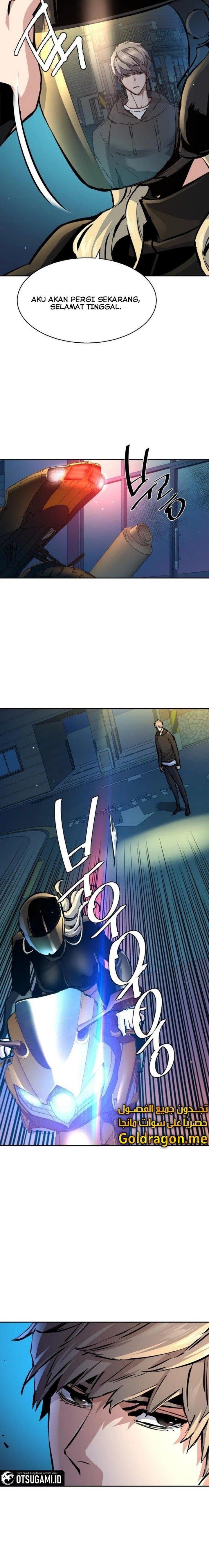 Mercenary Enrollment Chap 158 - Next Chap 159