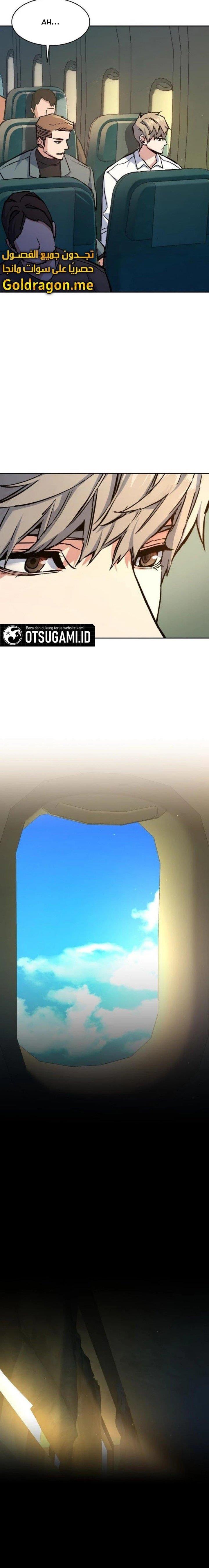 Mercenary Enrollment Chap 158 - Next Chap 159