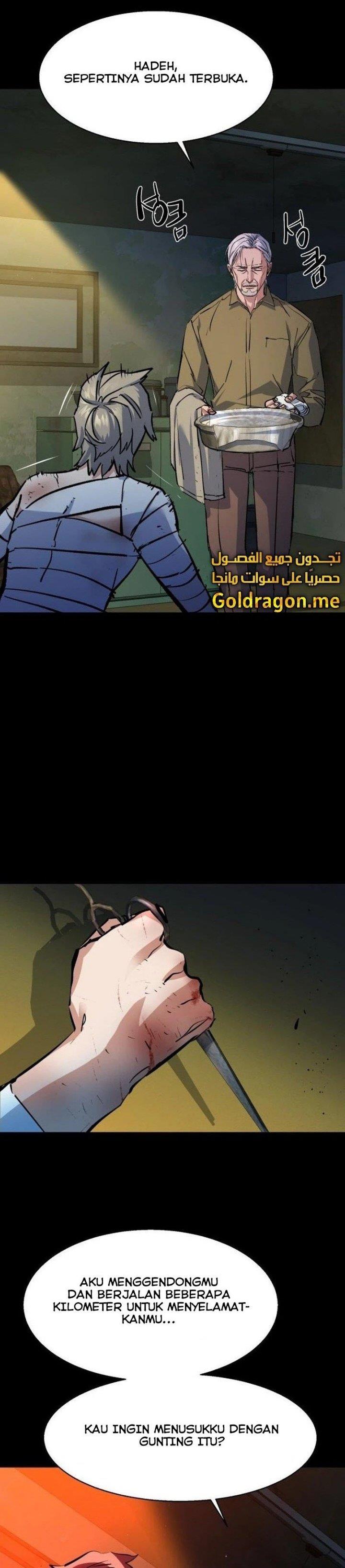 Mercenary Enrollment Chap 158 - Next Chap 159