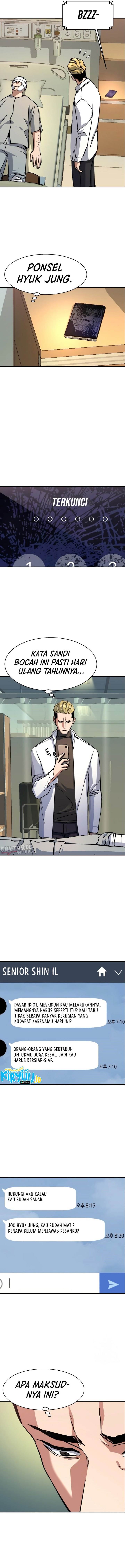 Mercenary Enrollment Chap 164 - Next Chap 165