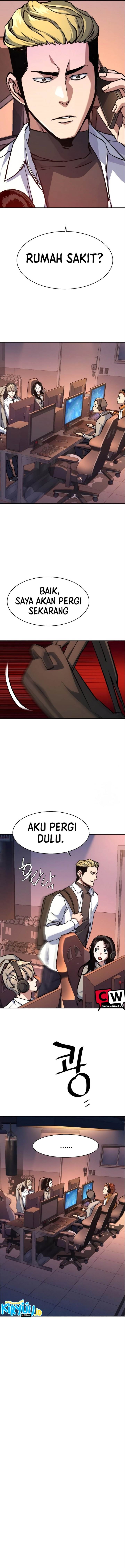 Mercenary Enrollment Chap 164 - Next Chap 165