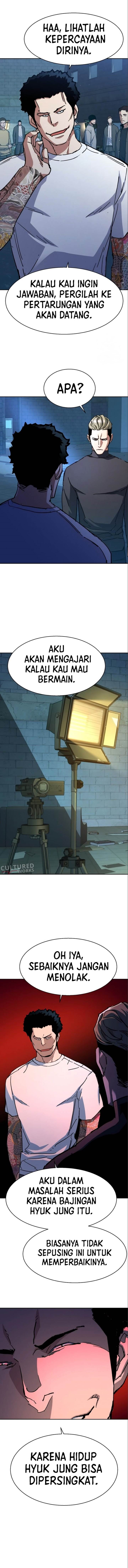 Mercenary Enrollment Chap 164 - Next Chap 165