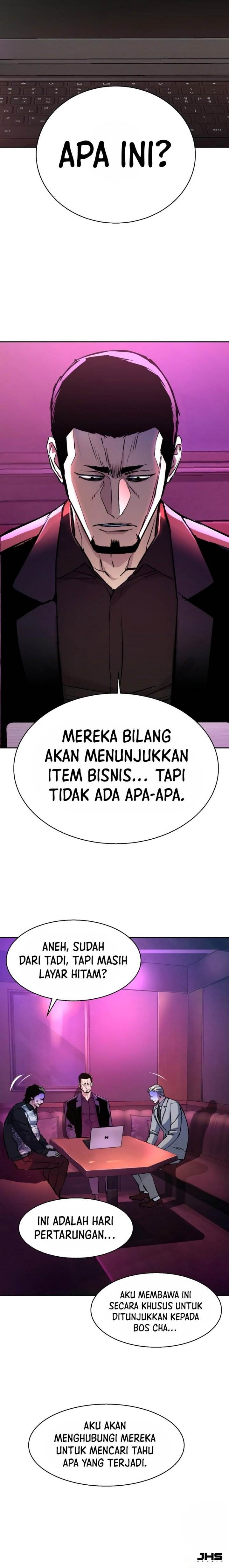 Mercenary Enrollment Chap 165 - Next Chap 166