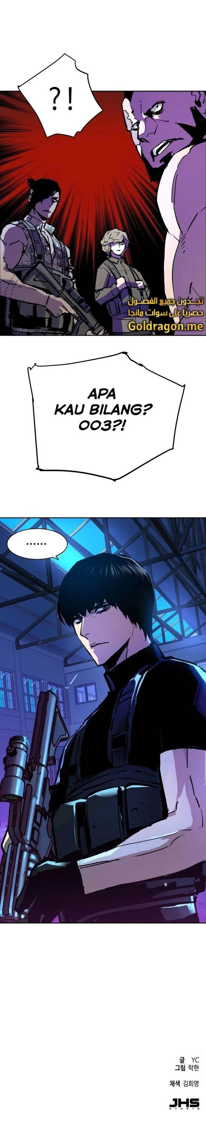 Mercenary Enrollment Chap 166 - Next Chap 167