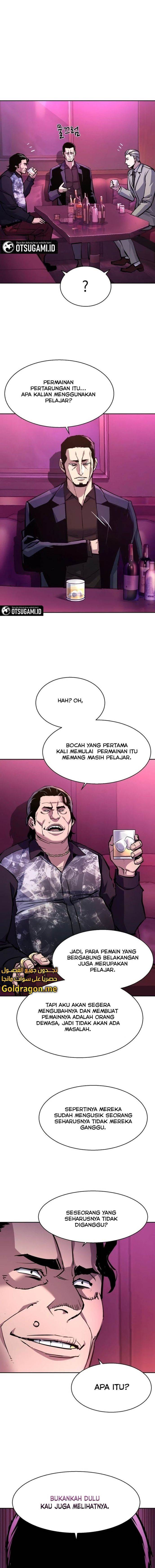 Mercenary Enrollment Chap 166 - Next Chap 167