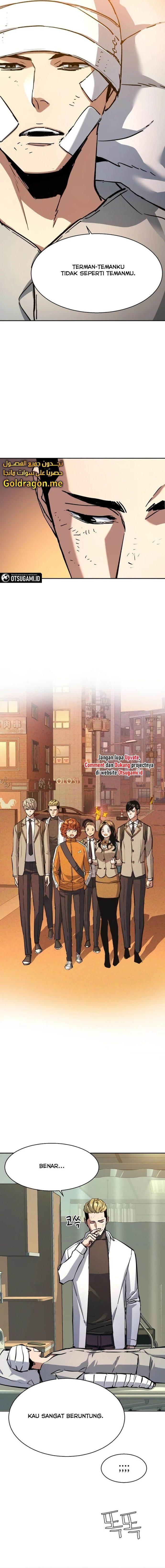 Mercenary Enrollment Chap 166 - Next Chap 167