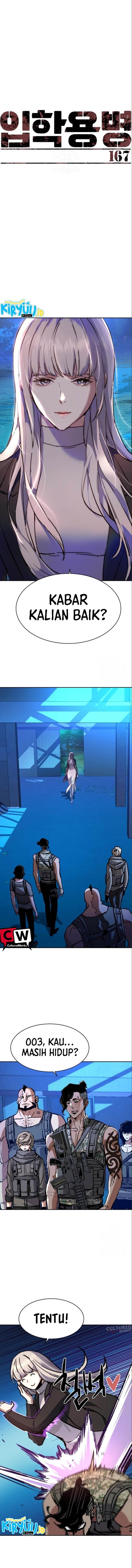 Mercenary Enrollment Chap 167 - Next Chap 168