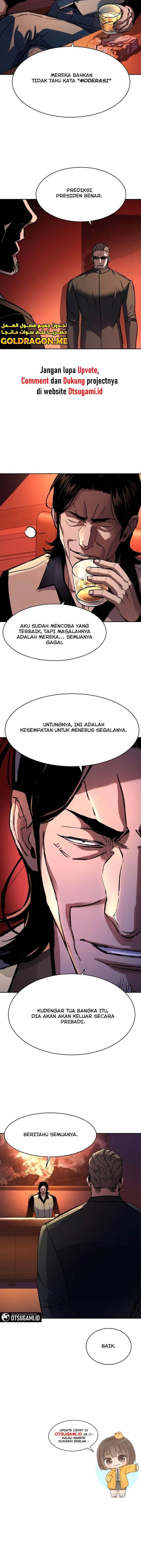 Mercenary Enrollment Chap 169 - Next Chap 170
